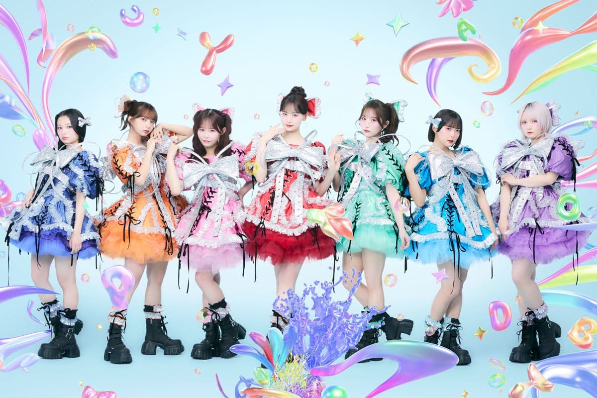CANDY TUNE